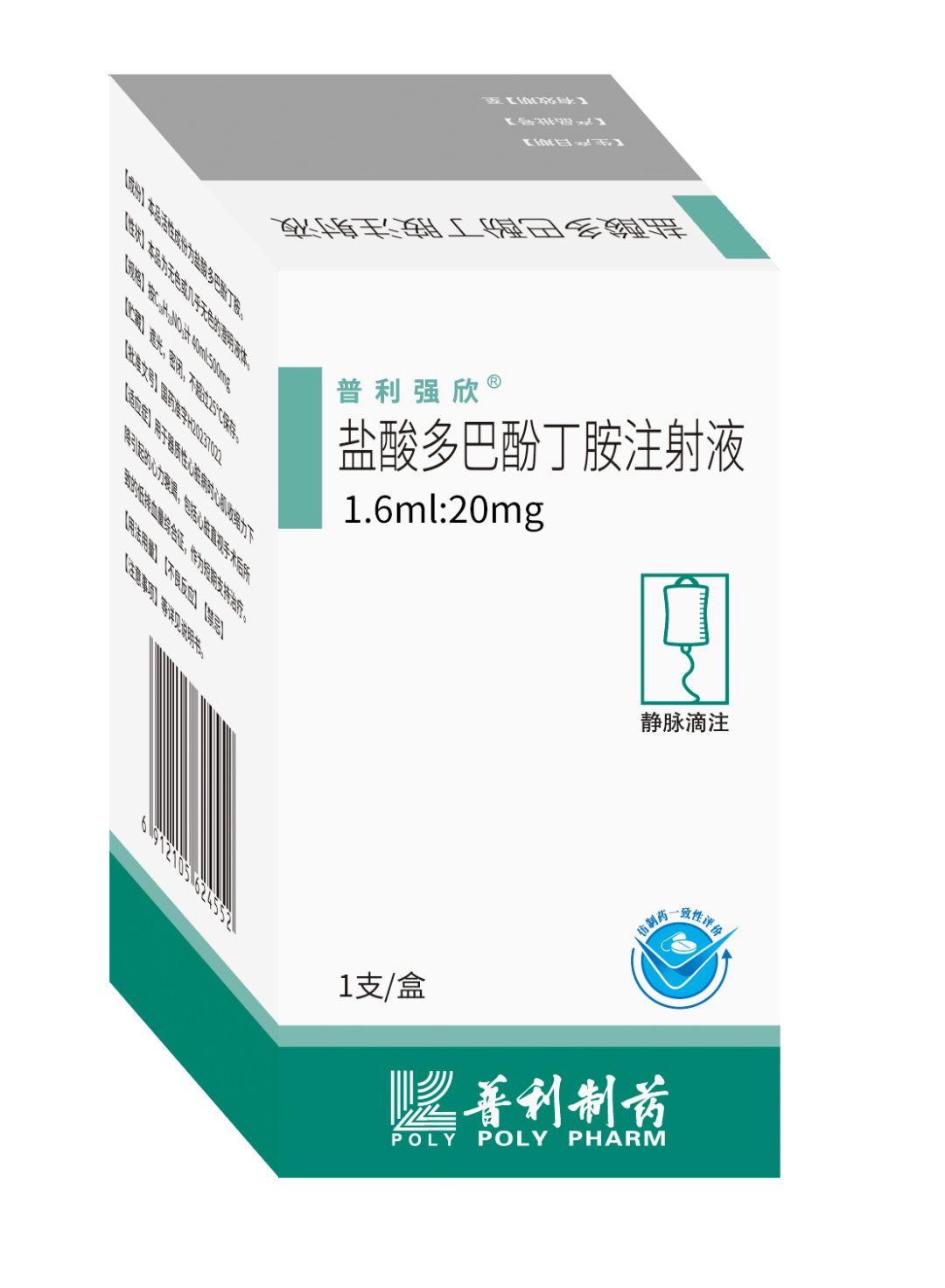 640 (1).png 640 (1).png