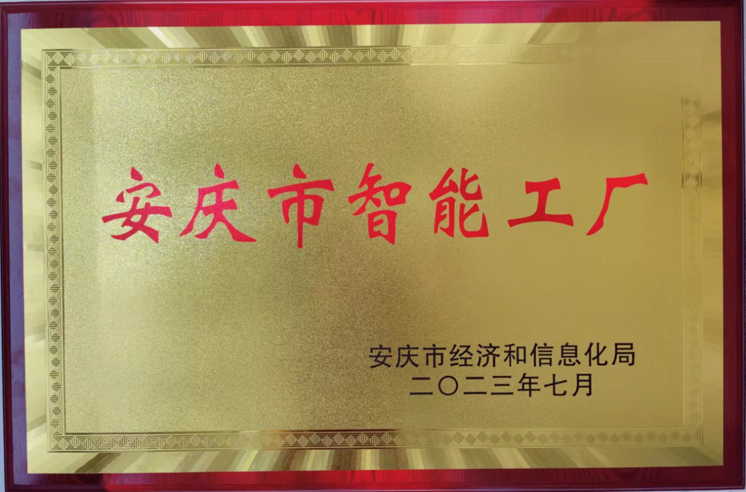 640 (3).png 640 (3).png