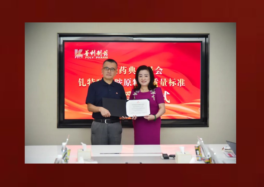 屏幕截图 2024-08-07 085846.jpg 屏幕截图 2024-08-07 085846.jpg