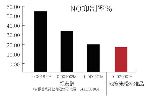 640 (4).png 640 (4).png