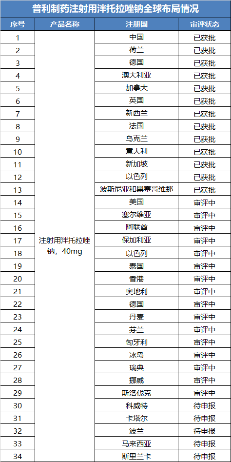 640 (4).png 640 (4).png