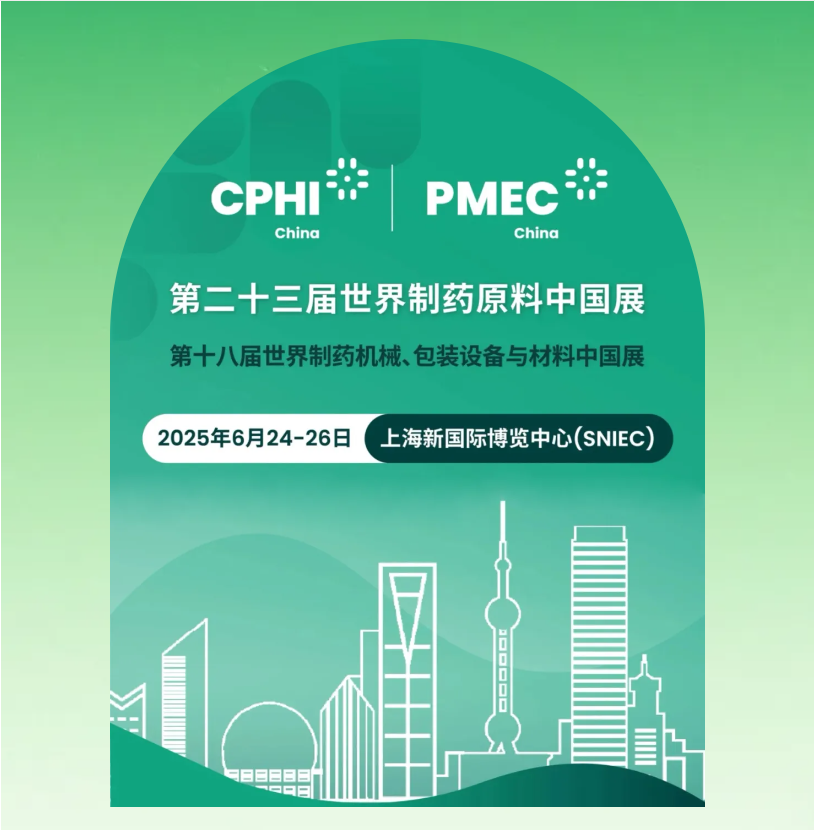 屏幕截图 2025-06-30 131505.png 屏幕截图 2025-06-30 131505.png