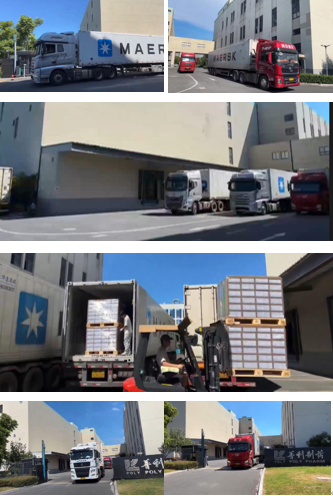 屏幕截图 2025-08-26 162438.png 屏幕截图 2025-08-26 162438.png