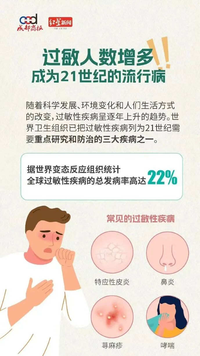 640 (4).jpg 640 (4).jpg