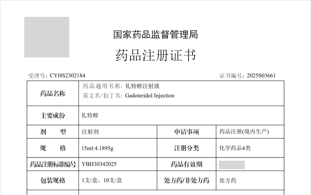 640 (4).png 640 (4).png