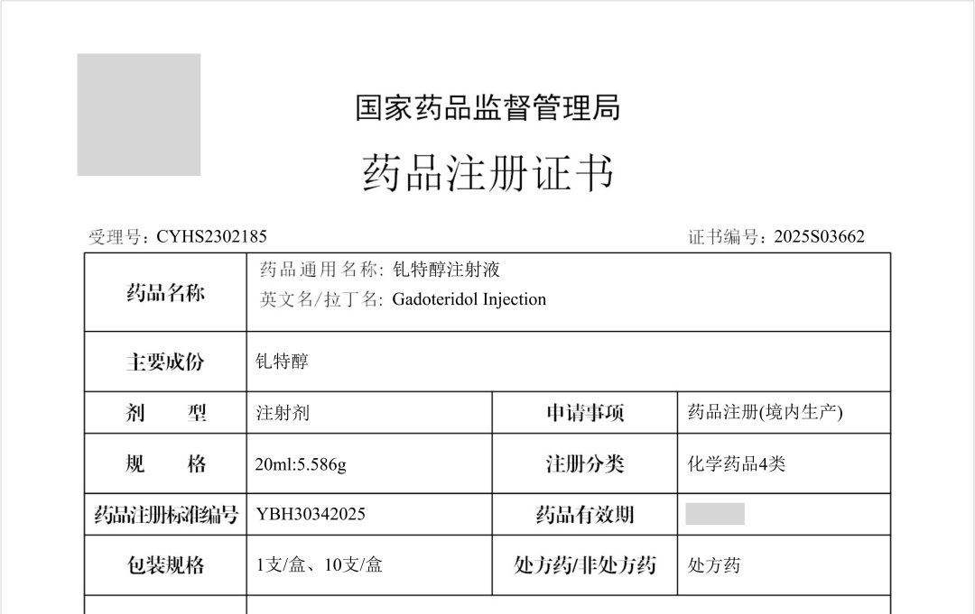 640 (5).png 640 (5).png